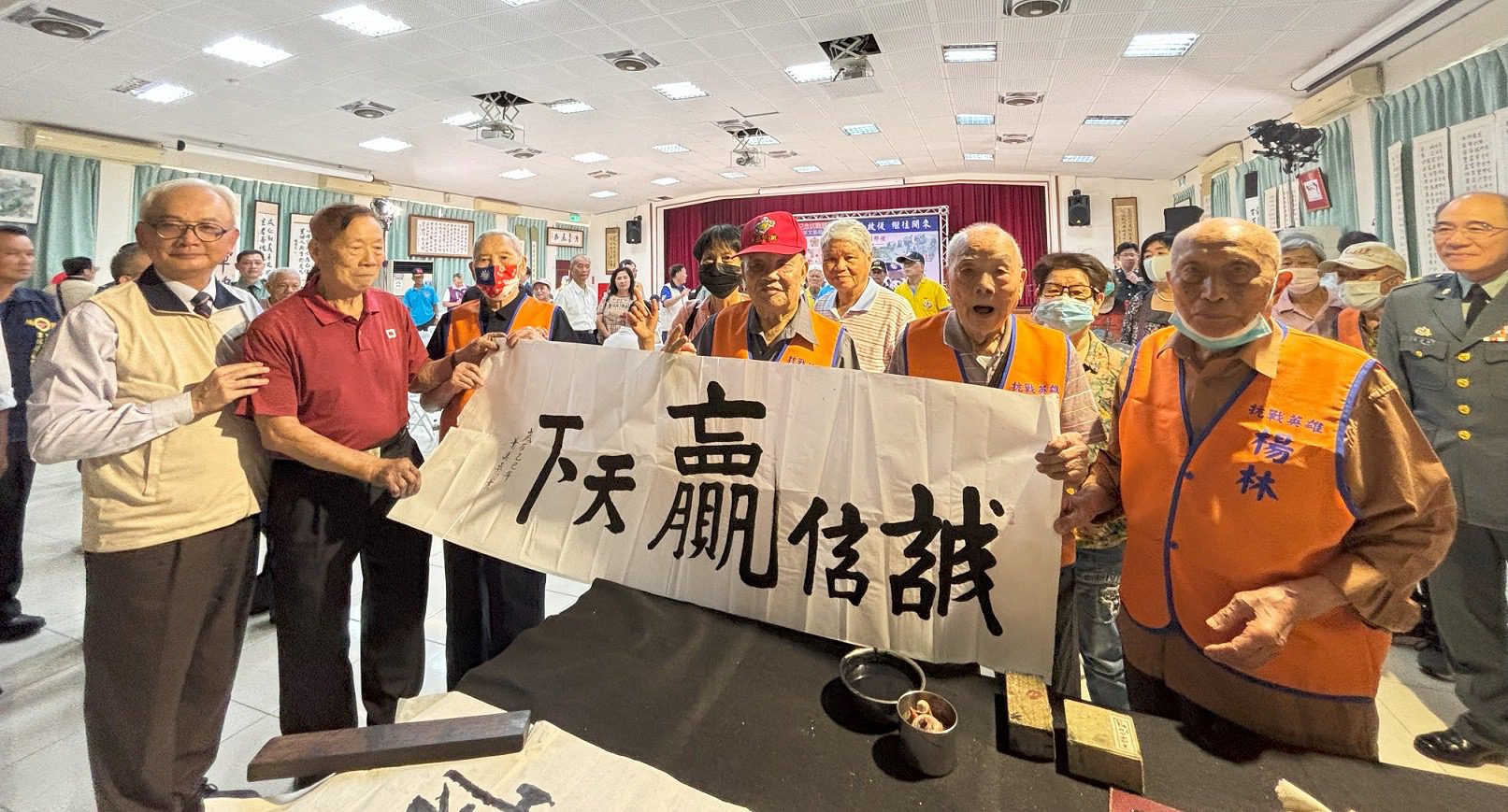 高雄市榮服處舉辦抗戰勝利80周年文藝展 表揚抗戰老兵傳承不朽精神 | 索引新聞 INDEX News 高雄市榮服處舉辦抗戰勝利80周年文藝展 表揚抗戰老兵傳承不朽精神 | 索引新聞 INDEX News