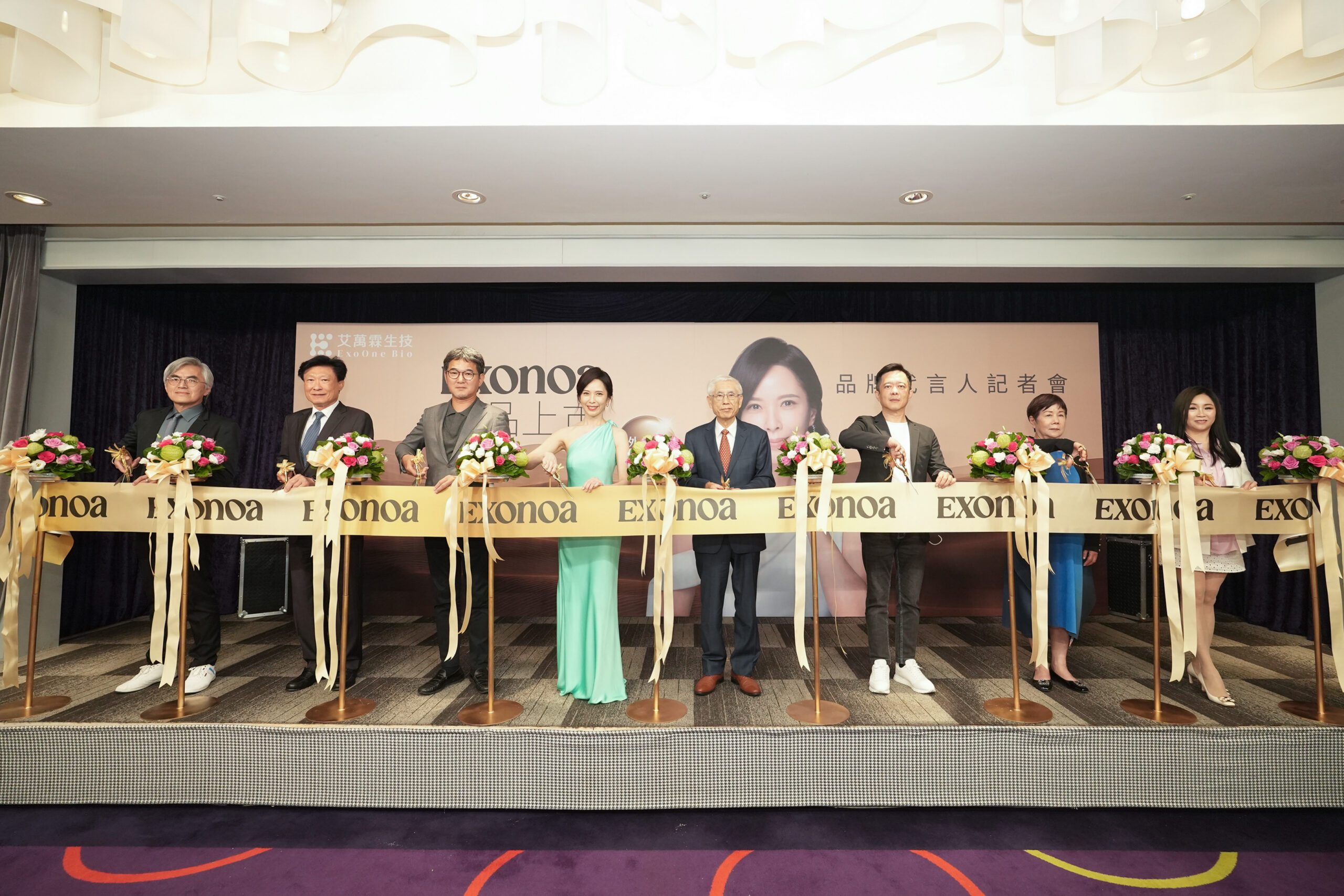 艾萬霖生技 × 天心:以日常保養哲學,展現肌膚的從容之美 | 索引新聞 INDEX News 艾萬霖生技 × 天心:以日常保養哲學,展現肌膚的從容之美 | 索引新聞 INDEX News