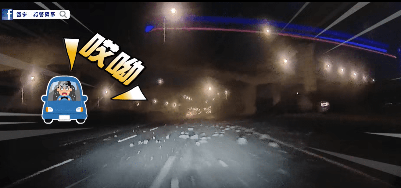 國1桃園路段砂石掉滿地 14車慘遭波及 5241h5e4h