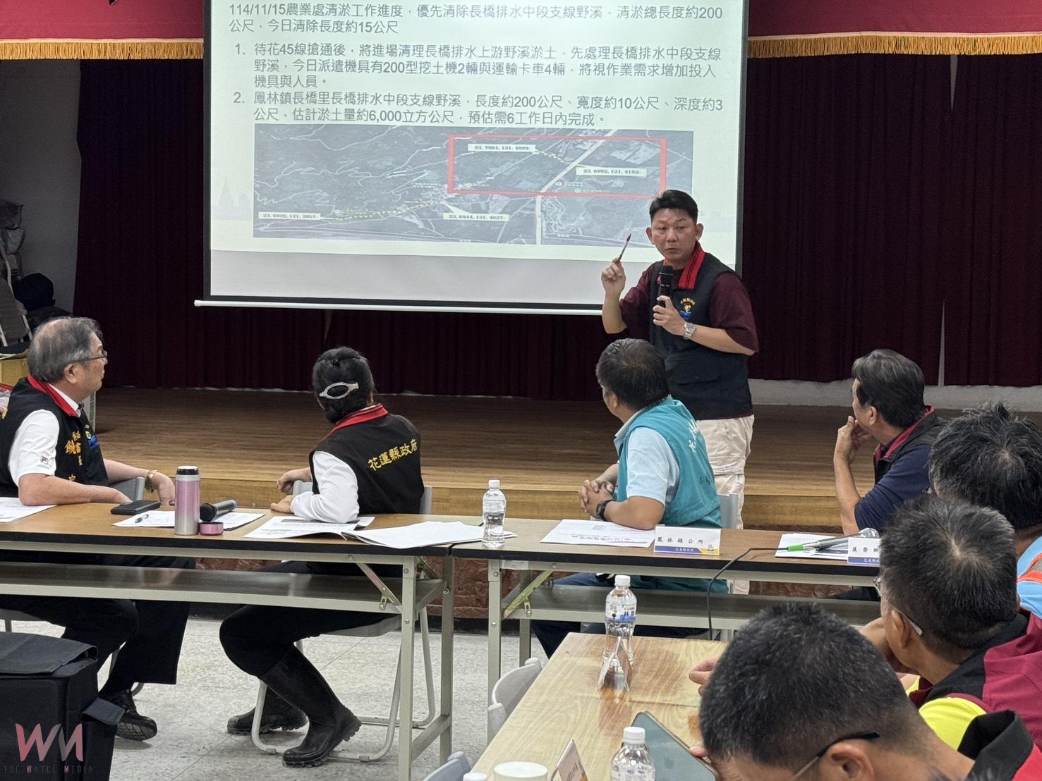 花蓮縣啟動鳳林長橋排水中段野溪清疏工程　加速防洪 - https://www.watchmedia01.com