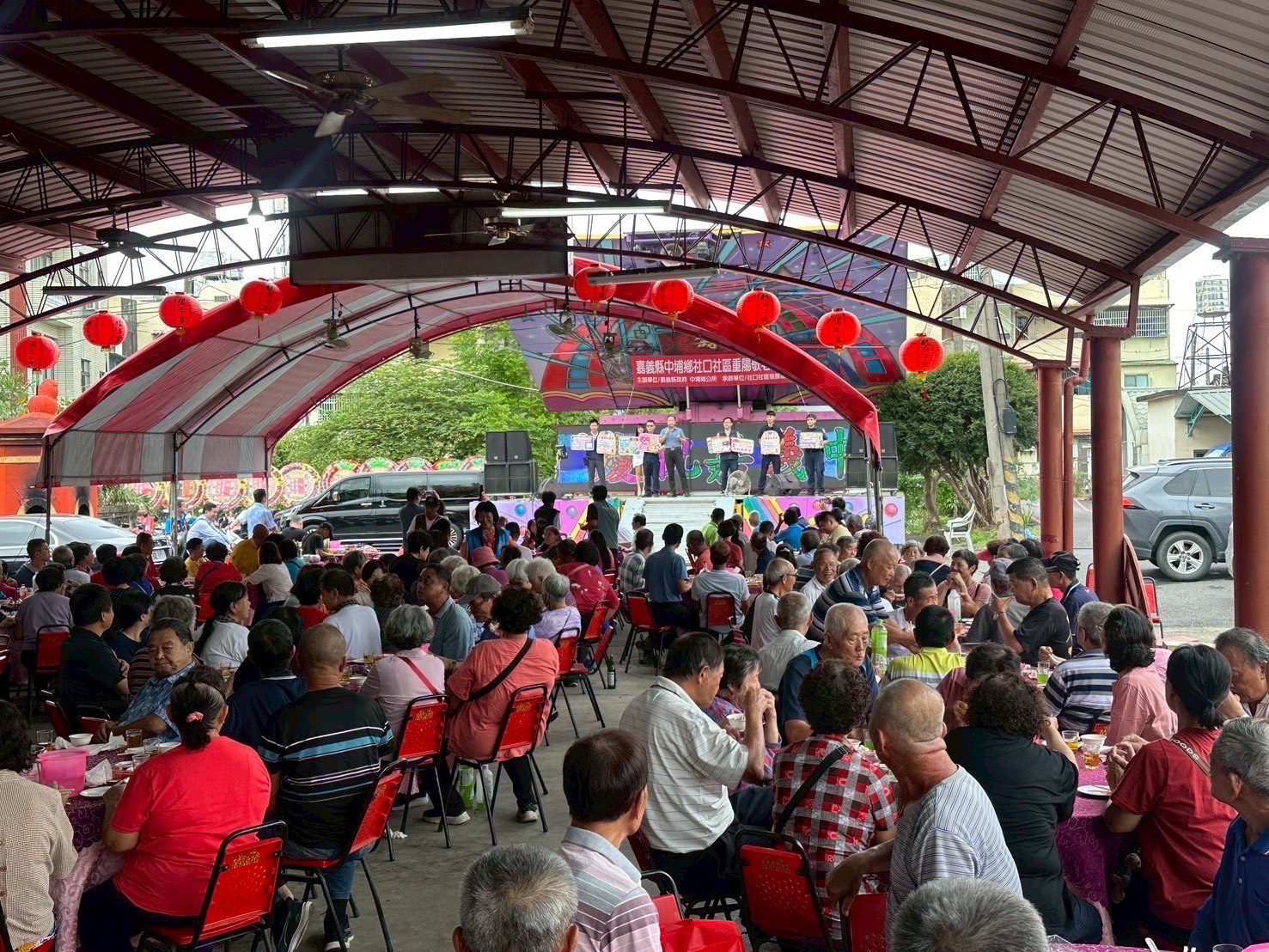 【重陽敬老 中埔警識詐出擊】熱鬧登場 | 索引新聞 INDEX News 【重陽敬老 中埔警識詐出擊】熱鬧登場 | 索引新聞 INDEX News