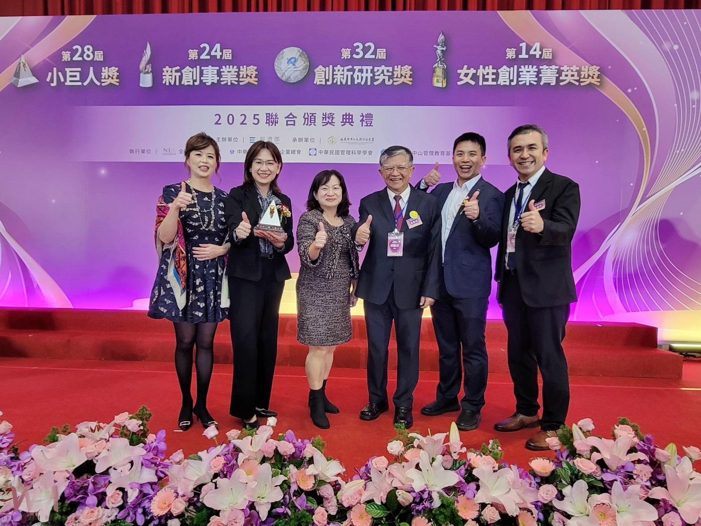 台中金手獎企業勇奪國家級殊榮　領軍產業赴日大分縣拓商機 - https://www.watchmedia01.com