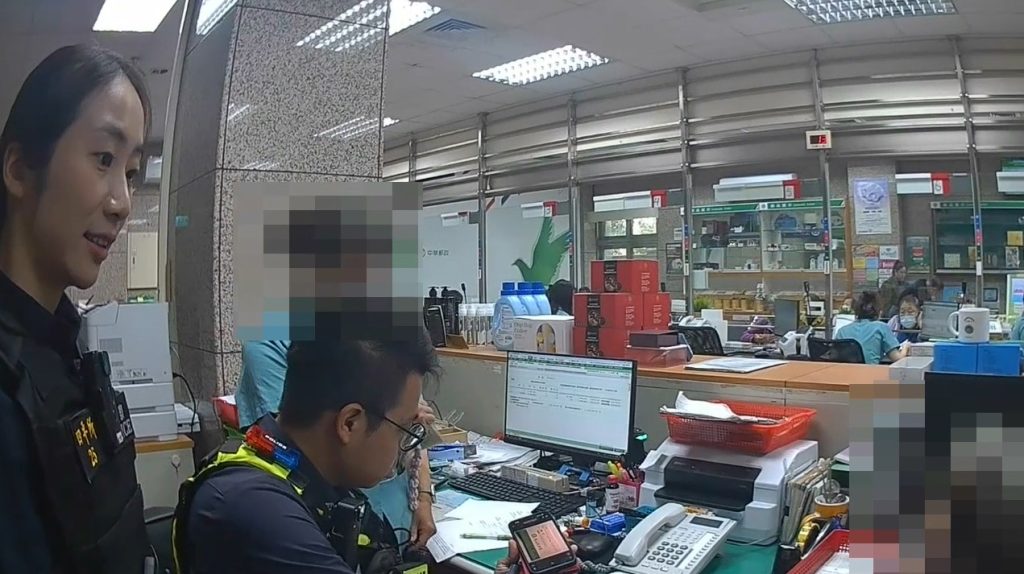 S__465723403_0 - 報新聞 Mega News