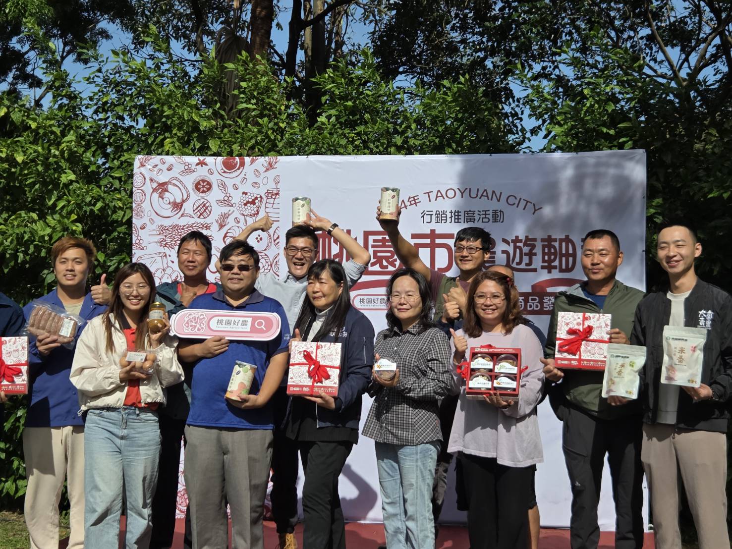 打造「農場到餐桌」新體驗!桃園三大休區農產品變身精緻西點 35613 4