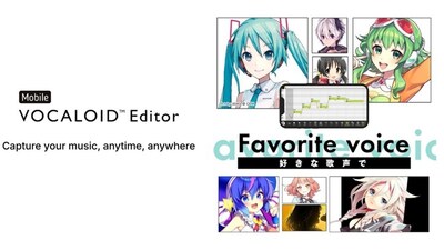 Yamaha Software “Mobile VOCALOID Editor” (Subscription Version)