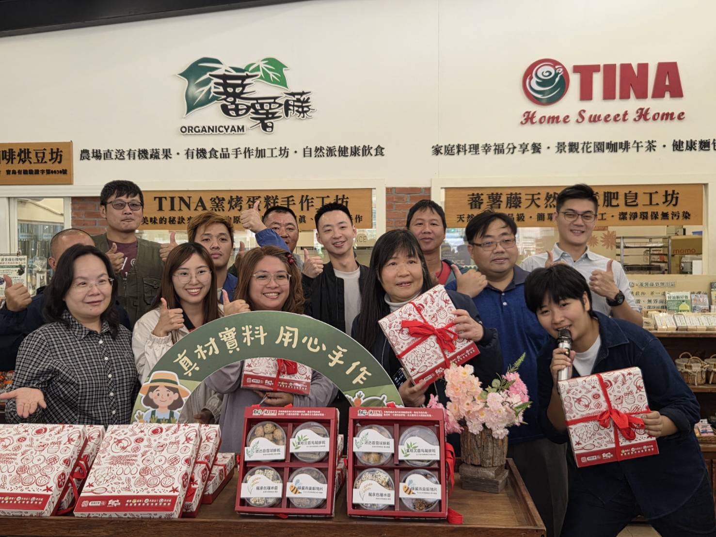 打造「農場到餐桌」新體驗!桃園三大休區農產品變身精緻西點 35613 2