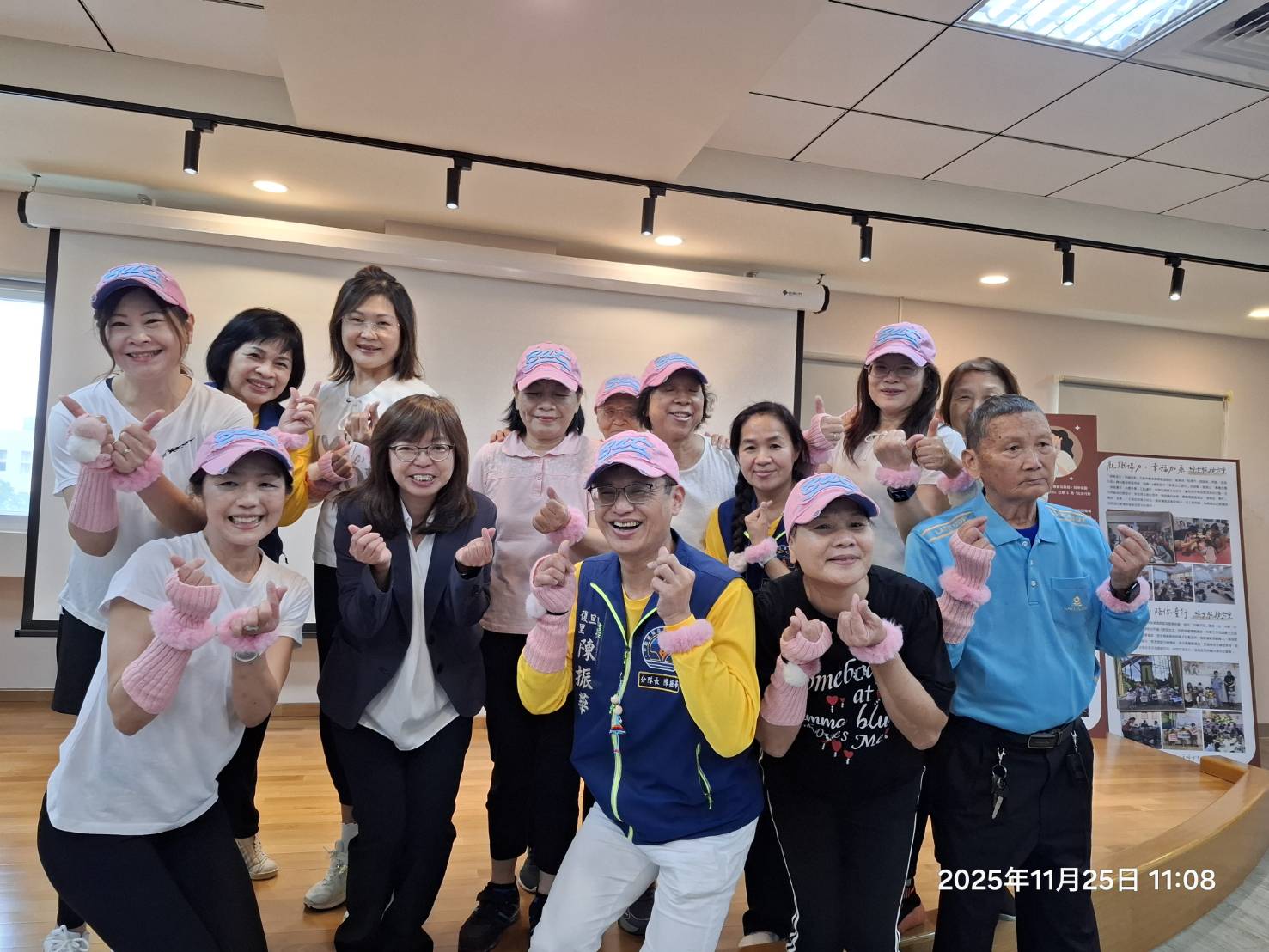 桃園婦幼局與婦團交流 盼政策更貼近在地需求 46865 0