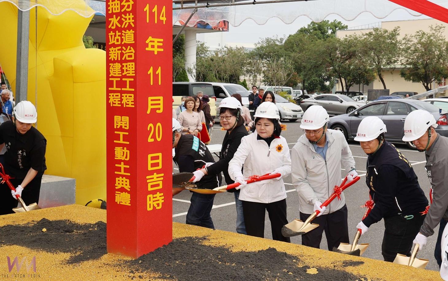 (有影片)/虎尾潮第二期工程啟動 青埔分洪道率先施工強化防洪能力 - https://www.watchmedia01.com