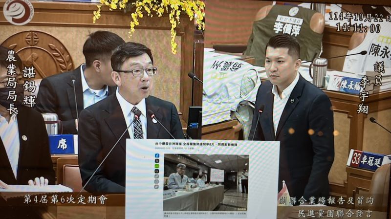 《圖說》農業局長諶錫輝今日下午於市議會回答議員有關非洲豬瘟因應措施。〈取自市議會直播〉