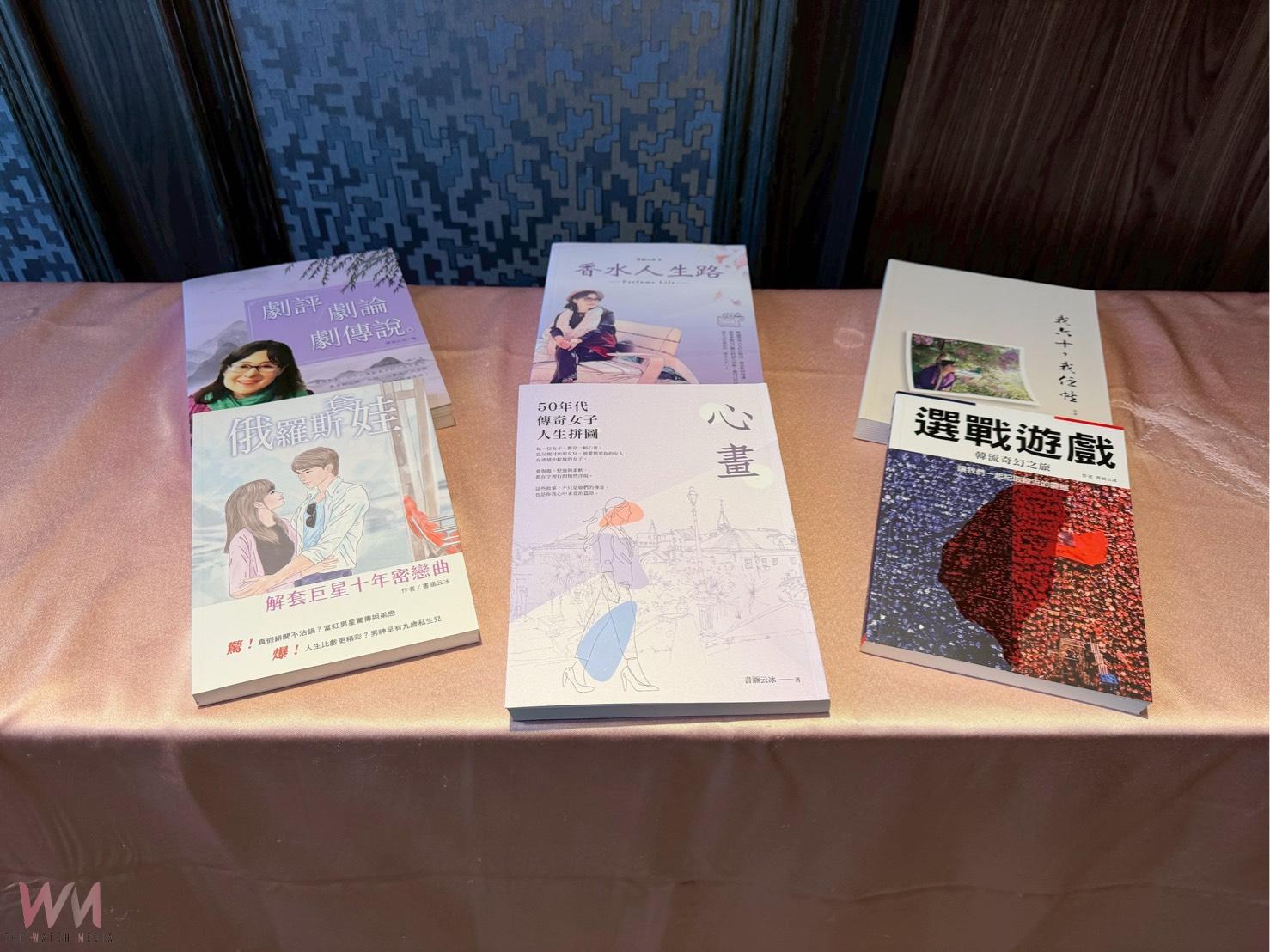 旅美女作家杜麗玉新作《心畫》亮相　以文學書寫50年代女性力量 - https://www.watchmedia01.com