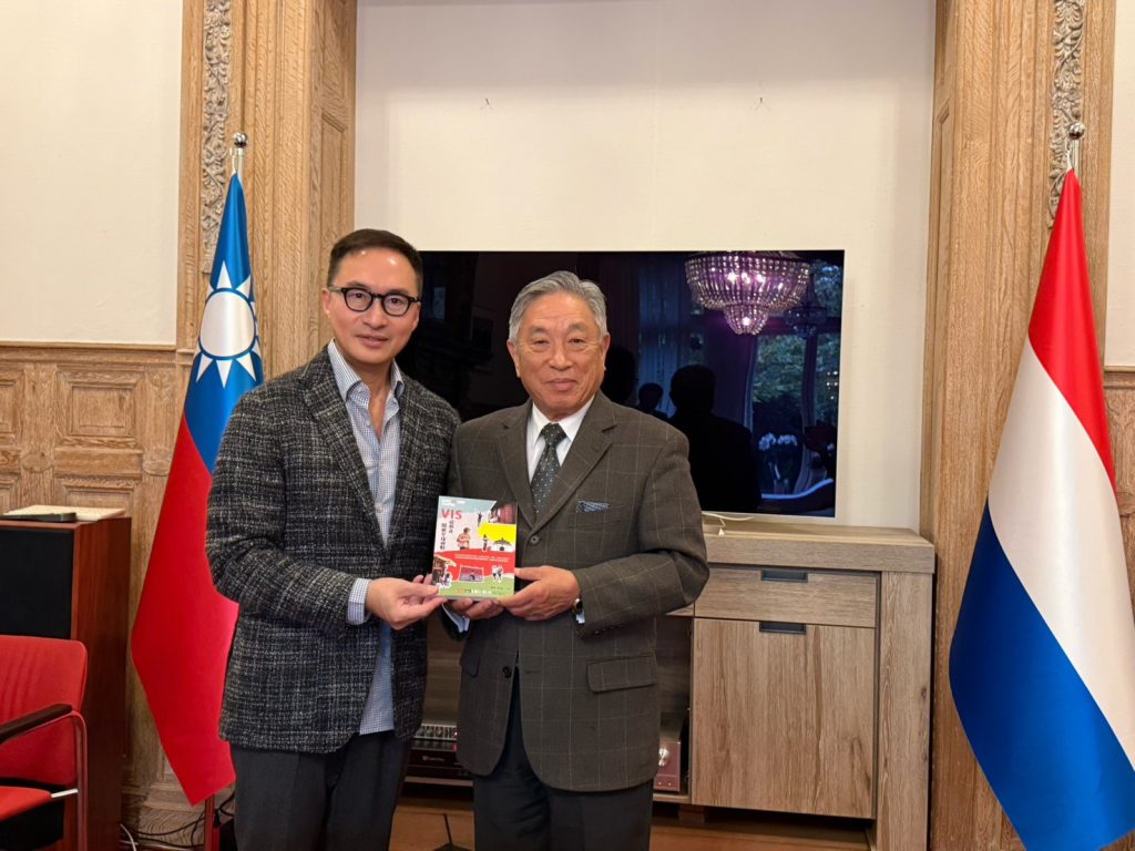 VIS 2 - 報新聞 Mega News