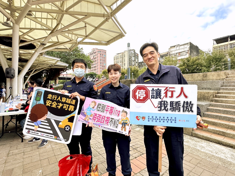 S__1365467143_Fotor - 報新聞 Mega News