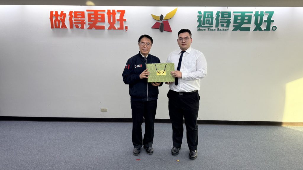 S__483246111_0 - 報新聞 Mega News