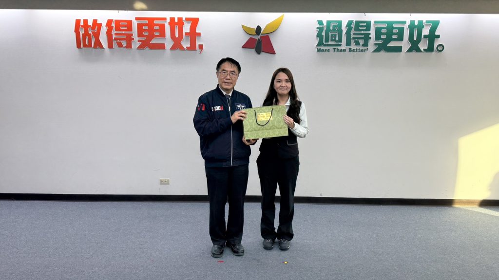 S__483246113_0 - 報新聞 Mega News