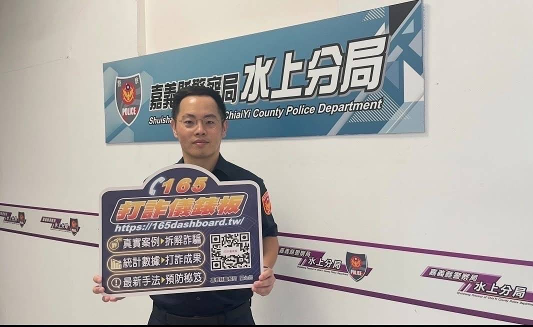 1645395_0 - 報新聞 Mega News