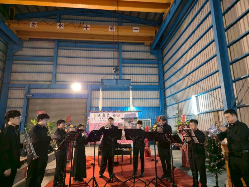 圖文:元泉益食品姊弟琴深菜脯音樂祭 迎蘿蔔盛大登場。