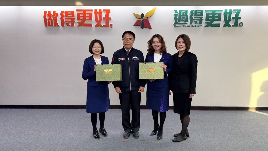 S__483246112_0 - 報新聞 Mega News