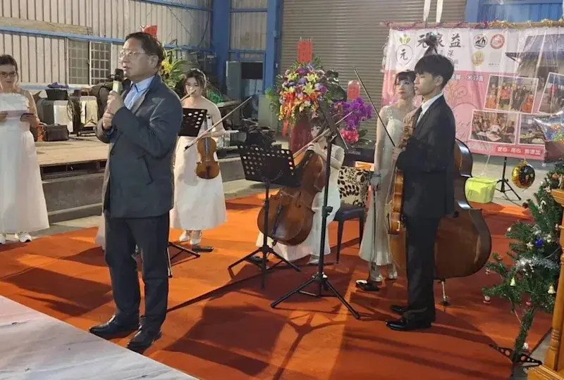 圖文:元泉益食品姊弟琴深菜脯音樂祭 迎蘿蔔盛大登場。