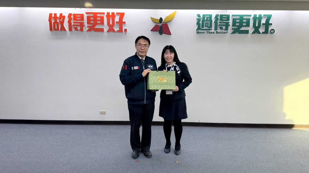 S__483246114_0 - 報新聞 Mega News