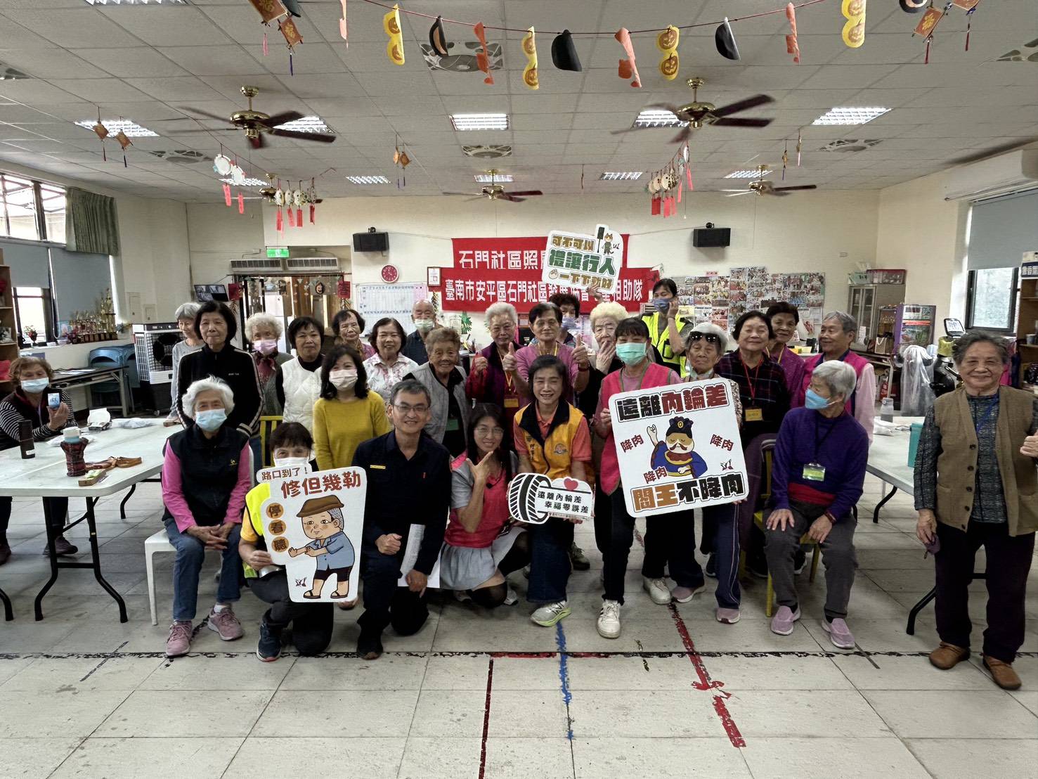 1619982_0 - 報新聞 Mega News