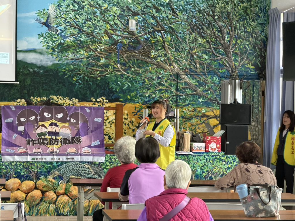 S__475684872_0 - 報新聞 Mega News