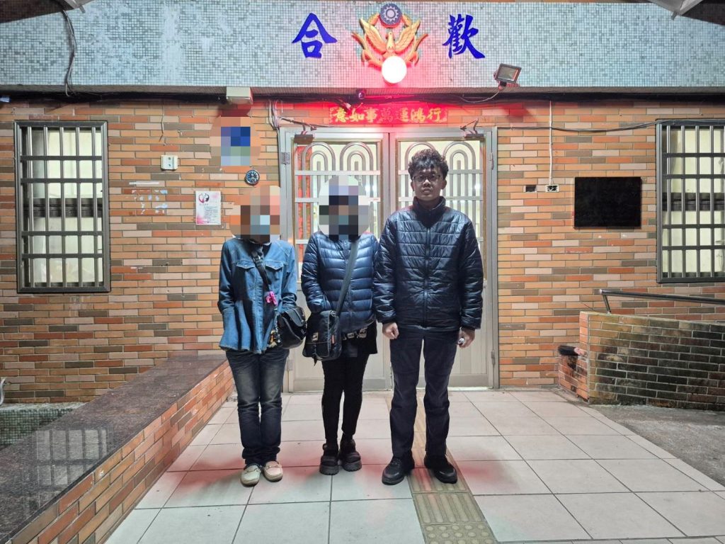 S__483262506_0 - 報新聞 Mega News