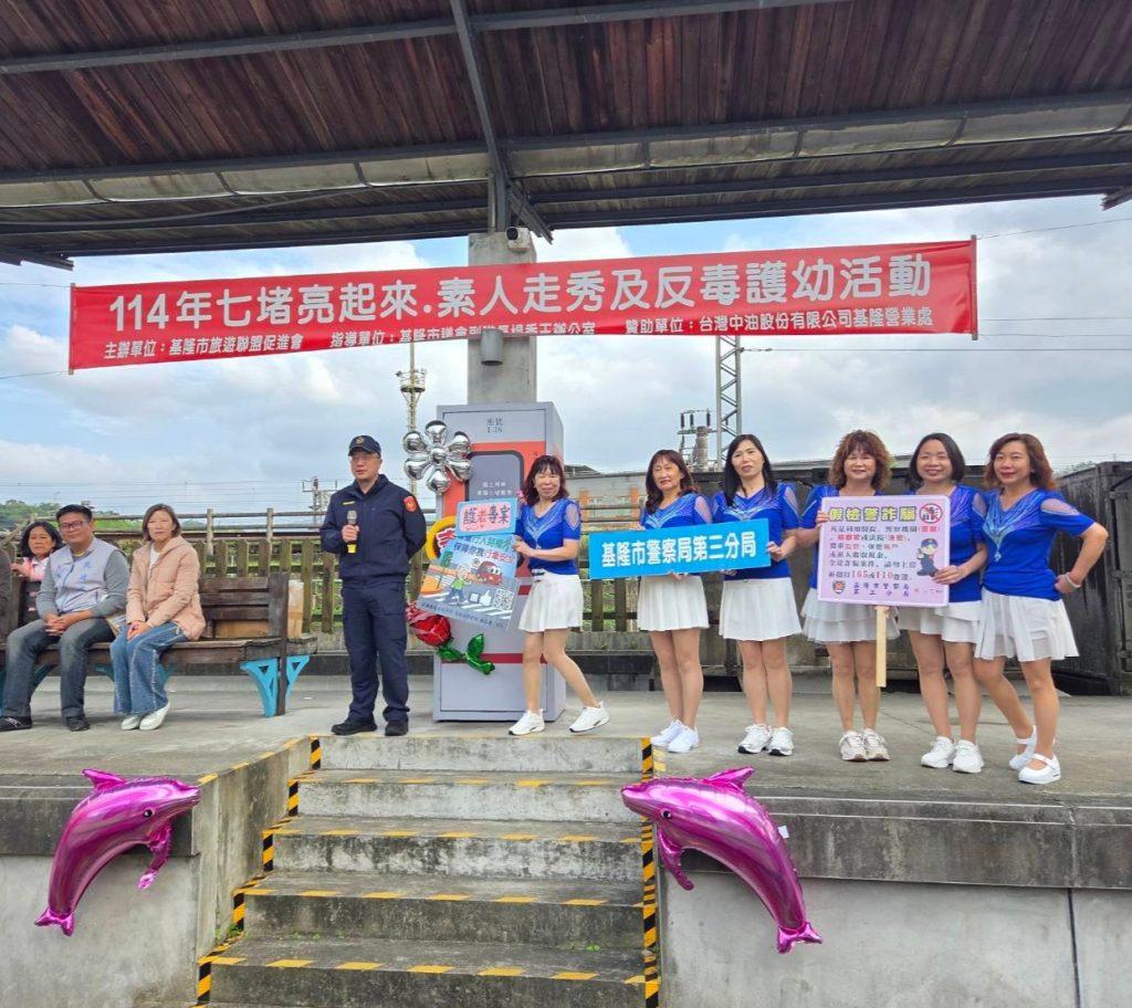 1000010873 - 報新聞 Mega News