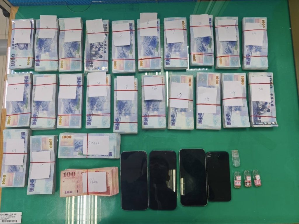 S__471875669 - 報新聞 Mega News