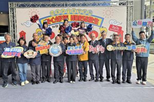 352378_Fotor - 報新聞 Mega News