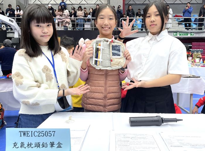 News