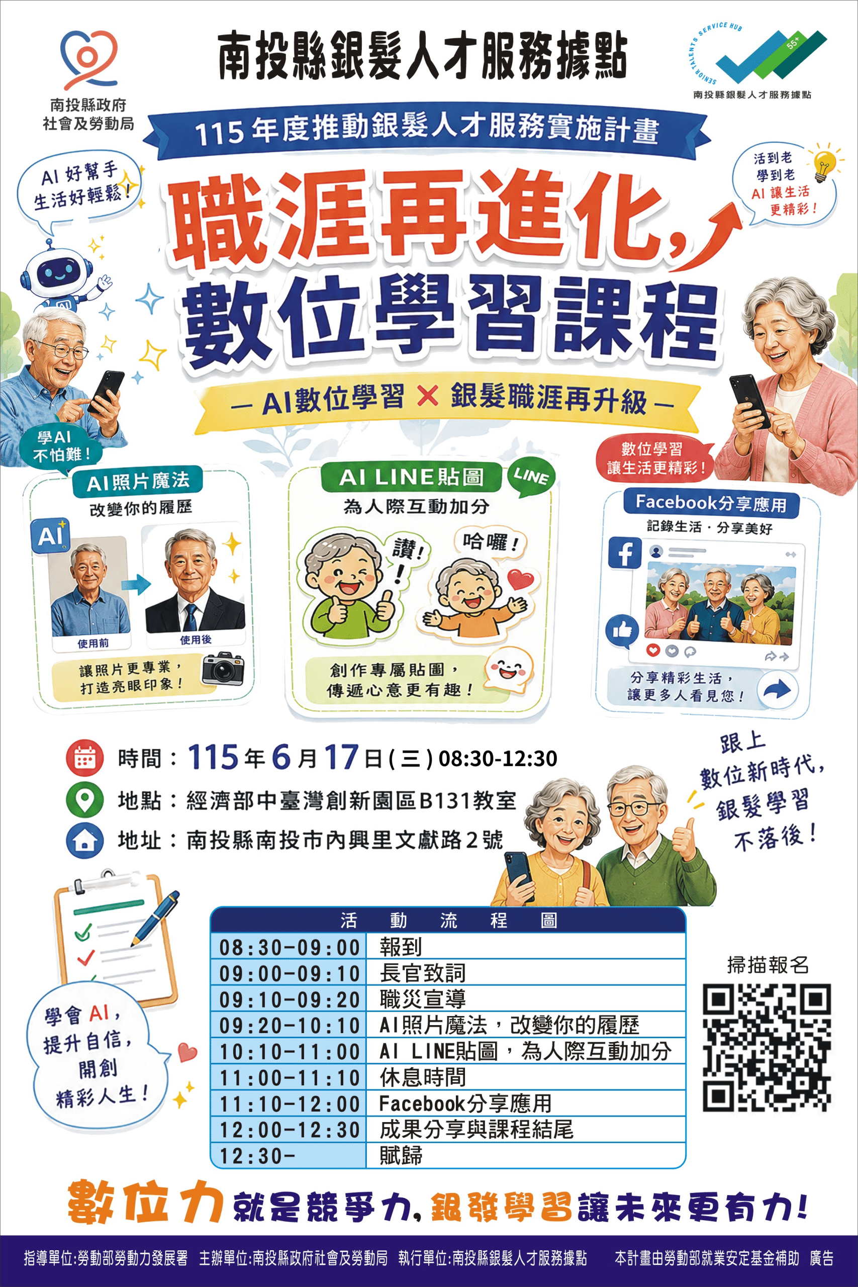 News