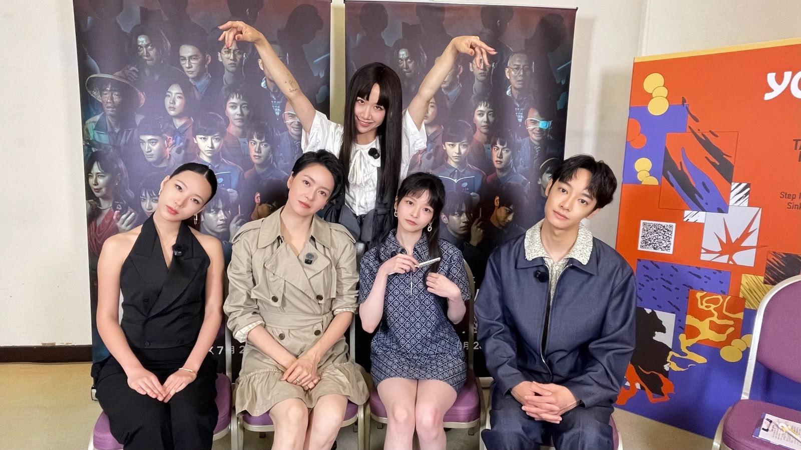 News