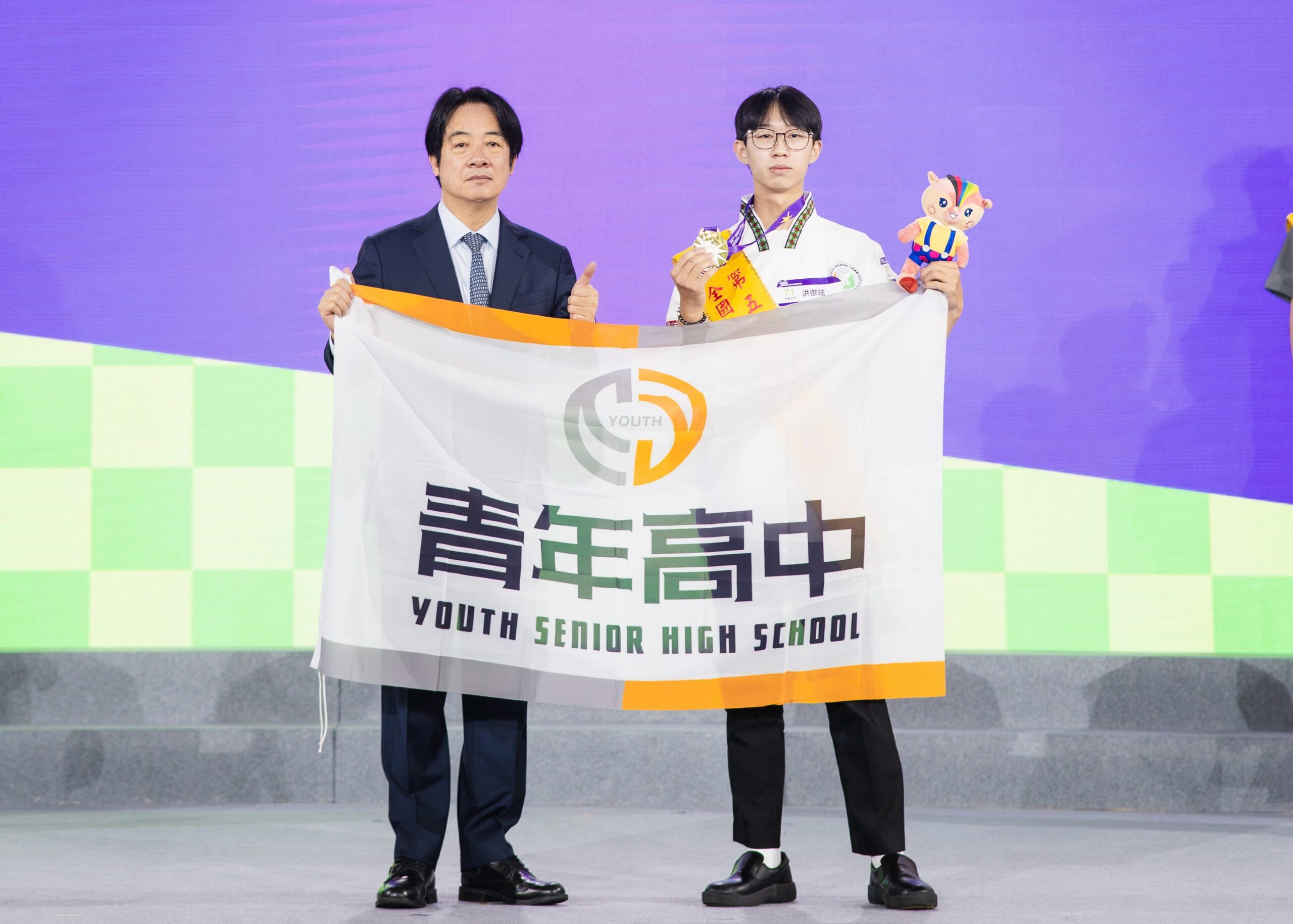 News