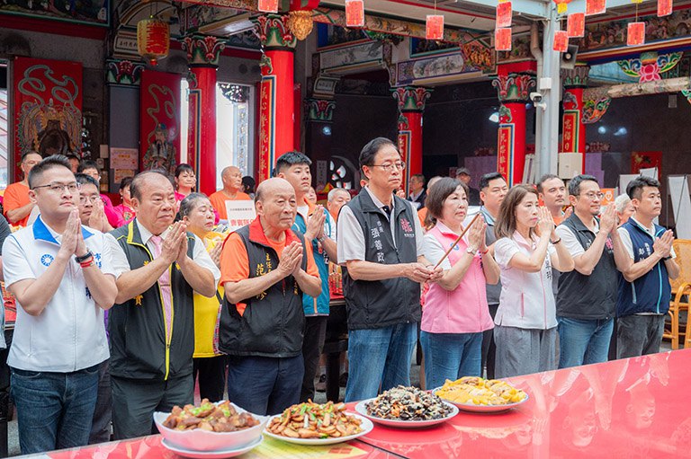 News