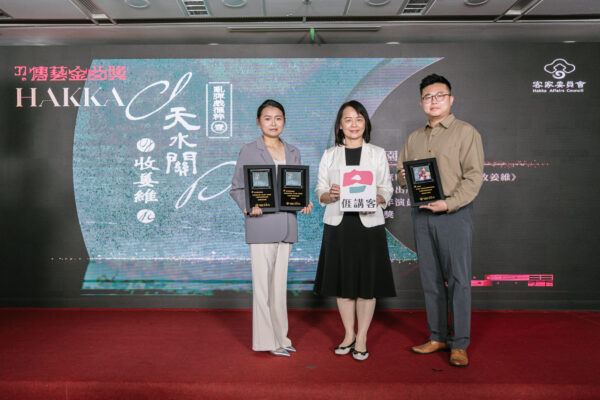 慶美園亂彈劇團以《亂彈戲滙粹（壹）〈天水關—收姜維〉》入圍最佳影音出版獎、最佳青年演員獎及評審團獎。圖/客家委員會提供