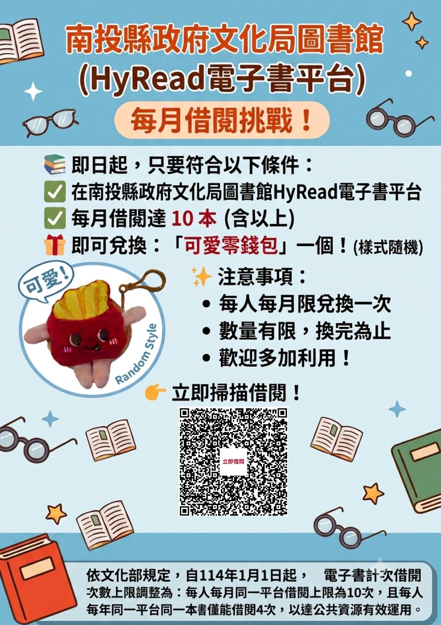 News