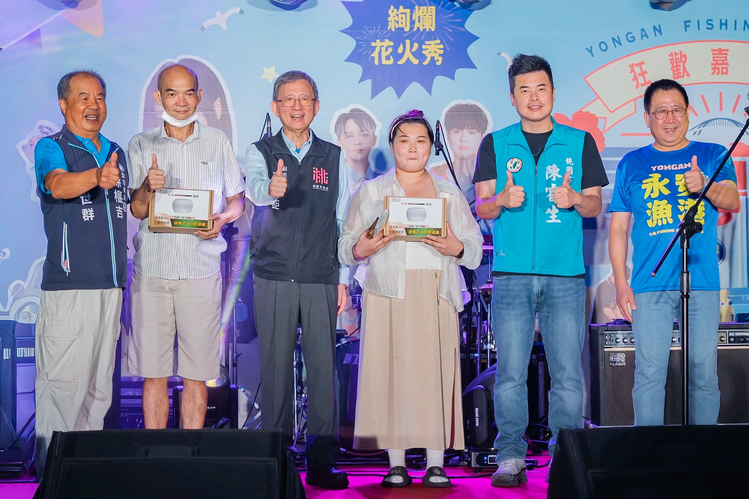 龜山熱炒店4好友酒後爆肢體衝突 醉男跌倒遭花盆割傷 e638076f 3295 456e 9204 7466b45b96e9